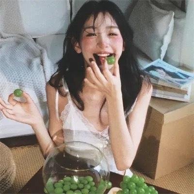 活个痛快