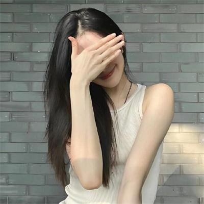 浮生