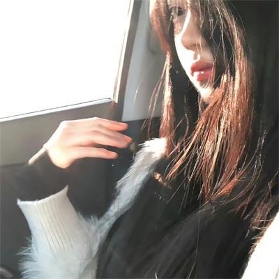 你怜我爱